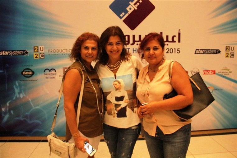 Wael Kfoury at Beirut Holidays